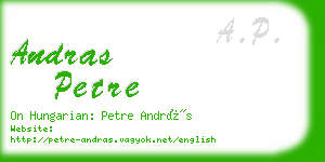 andras petre business card